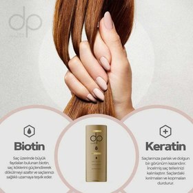 Resim DP SAÇ BAKIM KREMİ ÇAM TEREBENTİN 350 ML 