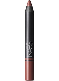 Resim Nars Kalem Ruj Bansar 