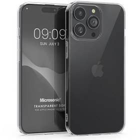 Resim Apple Iphone 15 Pro Max Kılıf Transparent Soft Şeffaf 