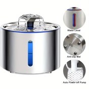 Resim 84 oz / 2,5 L Paslanmaz Çelik Otomatik Kapanan Su Fıskiyesi ve Kaydırmaz Tabanlı Köpek Su Kabı ile LED Işıklı Kedi Su Çeşmesi 