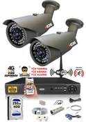Resim IDS DS-2073HD-SET2-250-X 2 Kameralı 1080P Full HD 5 MP Sony Lensli Kamera Seti - 2073 