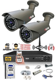Resim IDS DS-2073HD-SET2-250-X 2 Kameralı 1080P Full HD 5 MP Sony Lensli Kamera Seti - 2073 