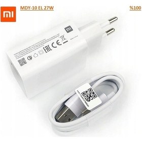 Resim Senalstore Xiaomi Note 10 Şarj Cihazı Aleti Qc 3.0 Mdy-10-el 27w 