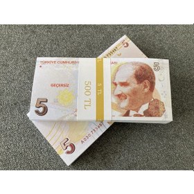 Resim 100 Adet 5 Tl Geçersiz Saahte Düğün Dizi Film Paraları 