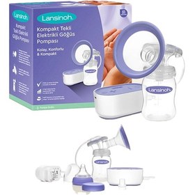 Resim Lansinoh Kompakt Tekli Elektrikli Göğüs Pompası 
