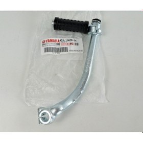 Resim Yamaha Chappy Or. Marş Pedalı 439-15620-04 