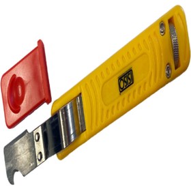 Resim ISISO KABLO SIYIRMA ALETİ 