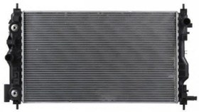 Resim Opel Vectra B Su Radyatörü 2.5 V6 Benzinli [ITHAL] 
