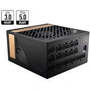 Resim DENİZBİLİŞİM Msi 1300W 80+ Platinum Meg Ai1300P Pcie 5.0 Tam Modüler Power Supply 