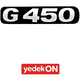 Resim Panjur Yazısı Alt ( G450 ) Ym. - 2113292 
