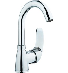 Resim Kısa Mıx Kugu Lavabo Bataryası Luna 557k Diğer 