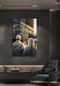 Resim B&G DESIGN Kabe Önünde Dua Eden Çift İslami Duvar Dekorasyonu Hac Umre Hatırası 