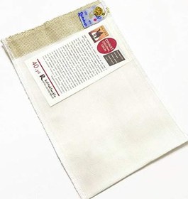 Resim Altın Serisi Hamam Banyo Kesesi - Kese -Koltukluoğlu 