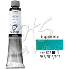 Resim Van Gogh Yağlı Boya 200 ML Seri:1 No:522 Turquise Blue 