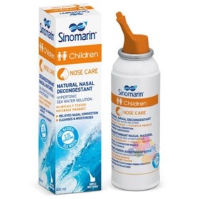 Resim Sinomarin Çocuklar İçin Deniz Suyu Spreyi 100 ml 