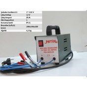 Resim Akü Şarj Cihazı 12 Volt 15 Amper Fatih Türk Malı Redresör 