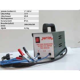 Resim Akü Şarj Cihazı 12 Volt 15 Amper Fatih Türk Malı Redresör 