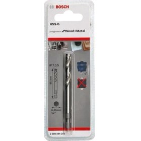 Resim Bosch - Power Change Plus Yeni Progressor Serisi Için Hss-G Merkezleme Ucu 85 mm 