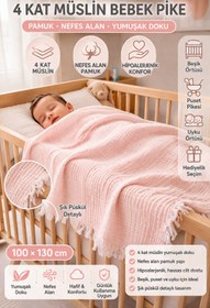 Resim TECHTACT 4 Kat Müslin Bebek Pike, 100x130 Püskül Detaylı, Pamuk, Nefes Alan Yumuşak Doku, Bebek Örtüsü 