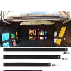 Resim 5 Li Set Bagaj Düzenleyici Organizer Araç Araba Ve Oto Düzenley 