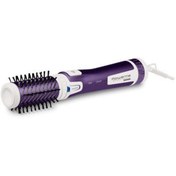 Resim Rowenta Brush Activ CF9530 Saç Fırçası Şekillendirici Volume & Shine 