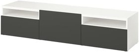 Resim Tv sehpası, beyaz-koyu gri, 180x42x39 cm, LAPPVIKEN 