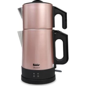 Resim Fakir Mutfak Seti / Elektrikli Çeyiz Seti 4lü Avantaj Plus Set Rosie Gold 