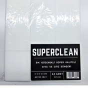 Resim MF SuperClean Superclean Oto Yıkama Ve Sıva Süngeri 24'lü Paket 17x14x6 cm 