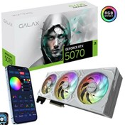 Resim Galax 57NON7MDBVXW GeForce RTX 5070 EX Gamer 1-Click OC White 12 GB GDDR7 192 Bit DLSS 4 Ekran Kartı 
