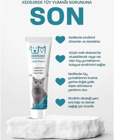 Resim muvicado Kedi Tüy Yumağı Engelleyici Malt Macun - Kedi Balık Yağı - EPA DHA 