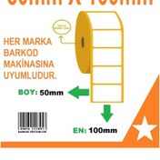 Resim Termal Etiket 50X100 - Barkod Etiket 6 Rulo 3000 Adet 