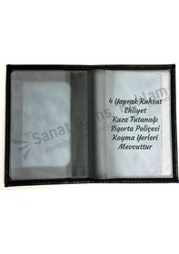 Resim Kişiye Özel Ayakkabı Derisi Ruhsat Kabı. Renkli Baskılı 