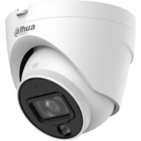 Resim Dahua Ipc-hdw1230v-sa 2mpix, 2,8mm Lens, H265+, 30mt Gece Görüşü, Starlight Ip67, Mikrofonlu, Poe Dome Ip Kamera 