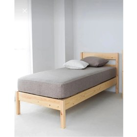 Resim Tarı-Mar Wood And Home Colege Ahşap Karyola 
