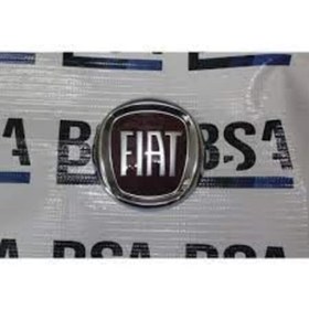 Resim 7354511029 Bagaj Armasi 95Mm Fiat Doblo Linea Palio Brava 426597525 