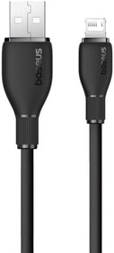 Resim Baseus Pudding Hızlı Şarj Özellikli Lightning Kablo 2.4A, 1.2 Metre, Siyah 