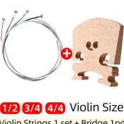 Resim 4/4, 3/4 ve 1/2 boyutlarında mevcuttur. Set, dört çelik tel, köprü ve diğer aksesuarlardan oluşur. Maple ahşap malzemeden üretilmiştir ve profesyonel violin performansları ve eğitim değişimleri için uygundur. 
