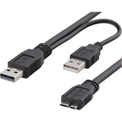 Resim Hadron USB 3.0 Taşınabilir Harddisk HDD Kablosu 2xusb 