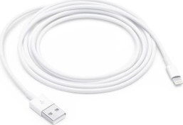 Resim MD819ZM/A Lightning to 2m USB Cable Şarj ve Data Kablosu Apple