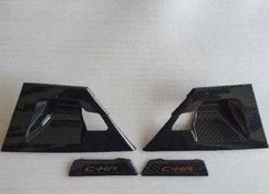 Resim Toyota C-HR 2016-2019 Arka Kapı Kolu Kaplama Karbon 