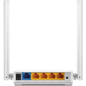 Resim TP-Link TL-WR844N 300 Mbps 2.4 Ghz Çoklu Mod Router 