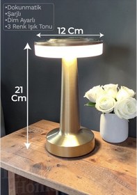 Resim Dokunmatik Masa Ve Gece Lambası Dokunmatik Lamba Abajur Led Şarjlı Masa Lambası Ledli Masa Gold 21cm Gold 