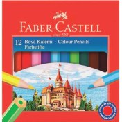 Resim Fc Kisa Karton Kuru Boya 116412 12 