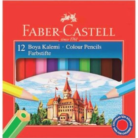 Resim Fc Kisa Karton Kuru Boya 116412 12 