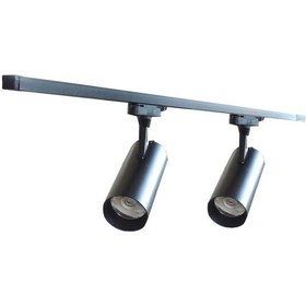 Resim Sunlight Boru Ray Spot Led Lamba Takımı 1Mt Ray 2Ad Ray Spot 