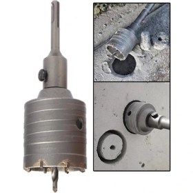 Resim Master Elmaslı Beton Delme Buat Panç Adaptörlü - 80 mm 