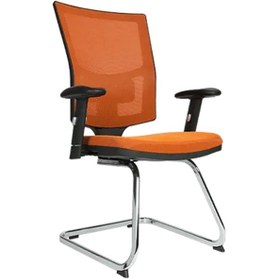 Resim Madrit Fileli Misafir Koltuğu Turuncu 