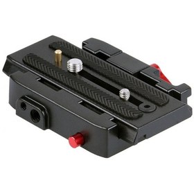 Resim Ayex P200 Manfrotto Rc5 Sistem ve 501PL Quick Release Plate 