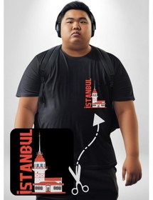 Resim İstanbul Kız Kulesi Türkiye Siyah Büyük Beden Kadın Basic Minimal Baskılı Tişört Siyah 