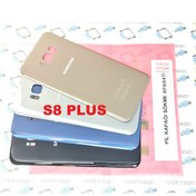 Resim Samsung Galaxy S8 Plus Arka Pil Batarya Kapağı (Cam) 